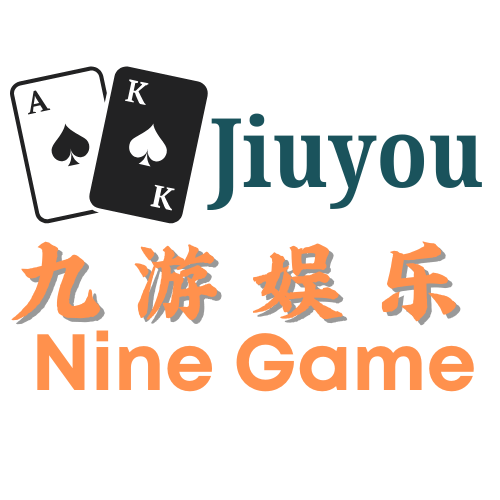 九游娱乐